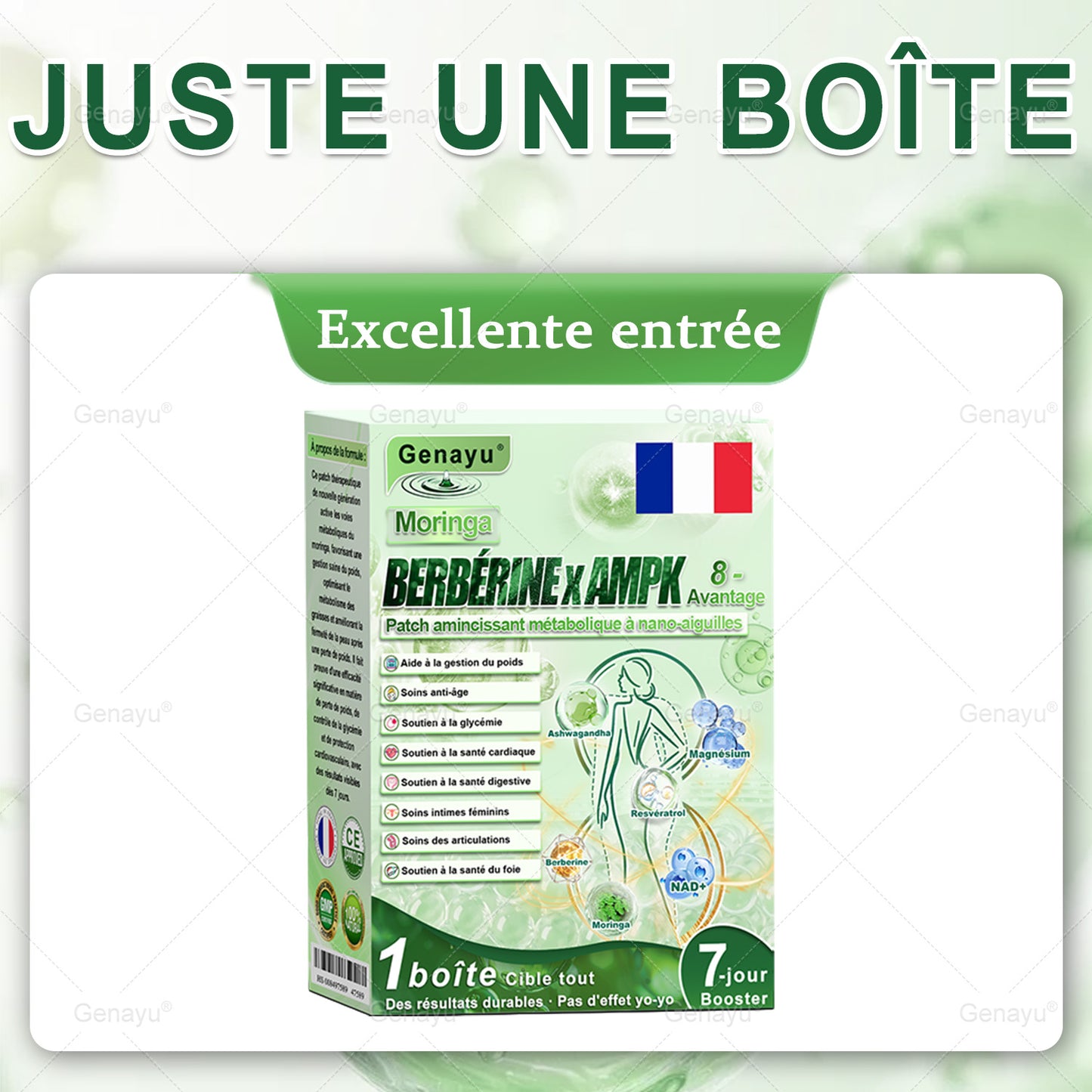 𝑫𝒆𝒓𝒏𝒊è𝒓𝒆 𝒄𝒉𝒂𝒏𝒄𝒆 ! 30 𝒎𝒊𝒏 𝒂𝒗𝒂𝒏𝒕 𝒓𝒆𝒕𝒐𝒖𝒓 𝒂𝒖 𝒑𝒓𝒊𝒙 𝒑𝒍𝒆𝒊𝒏 ⏰ 𝑮𝒆𝒏𝒂𝒚𝒖® 𝑷𝒂𝒕𝒄𝒉 𝑨𝒎𝒊𝒏𝒄𝒊𝒔𝒔𝒂𝒏𝒕 𝑴𝒐𝒓𝒊𝒏𝒈𝒂 × 𝑩𝒆𝒓𝒃é𝒓𝒊𝒏𝒆 × 𝑵𝑨𝑫+ 10 𝑩𝒊𝒆𝒏𝒇𝒂𝒊𝒕𝒔 — 1×/𝒋𝒐𝒖𝒓, 𝒓é𝒔𝒖𝒍𝒕𝒂𝒕𝒔 𝒗𝒊𝒔𝒊𝒃𝒍𝒆𝒔 𝒆𝒏 7 𝒋𝒐𝒖𝒓𝒔 ✅ 𝑨𝒊𝒅𝒆 𝒐𝒃é𝒔𝒊𝒕é, 𝒑𝒆𝒂𝒖 𝒓𝒆𝒍â𝒄𝒉é𝒆, 𝒅𝒊𝒂𝒃è𝒕𝒆, 𝒕𝒆𝒏𝒔𝒊𝒐𝒏, 𝒂𝒑𝒏é𝒆, 𝒂𝒓𝒕𝒊𝒄𝒖𝒍𝒂𝒕𝒊𝒐𝒏𝒔 🎈
