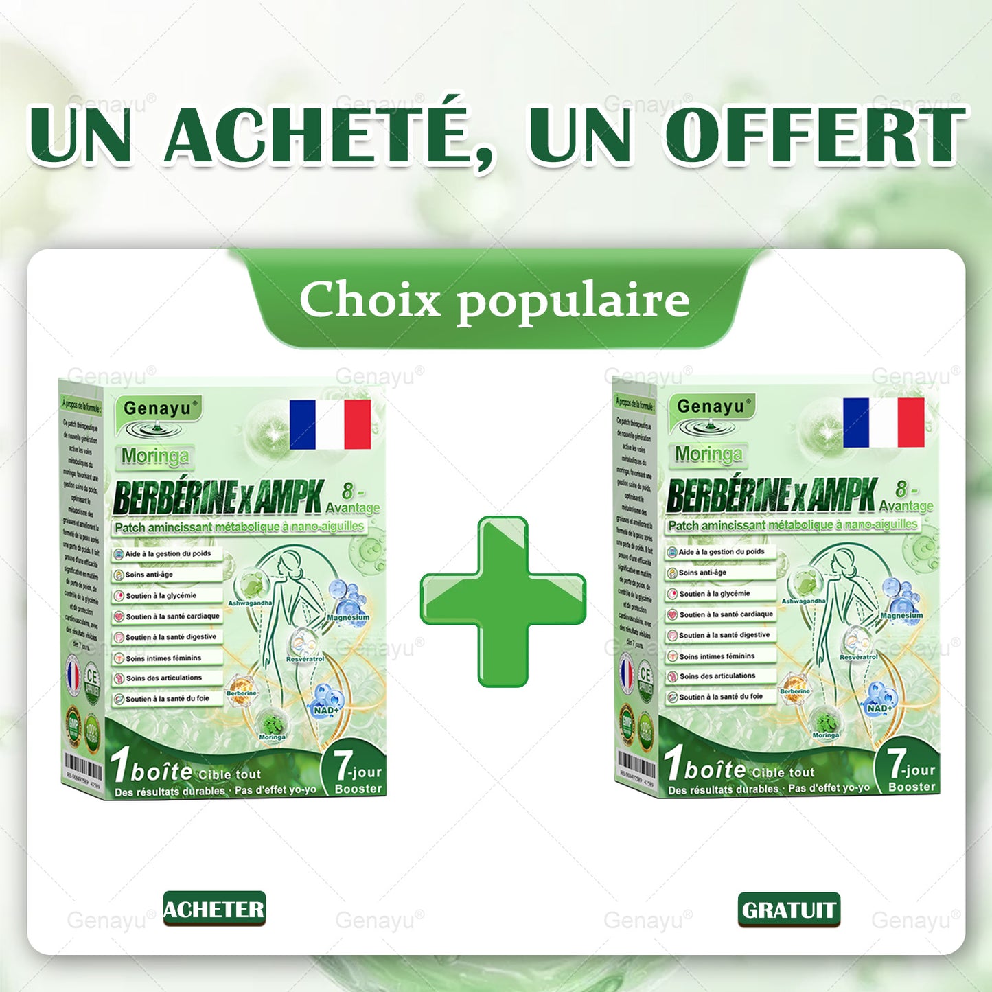 ⏰⏰ Félicitations ! Vous avez débloqué une offre exclusive CareUplift® ! 🎉 30 % de réduction supplémentaire vous sont offerts aujourd'hui. Cliquez ci-dessous pour en profiter avant la fin de l'offre ! 💚