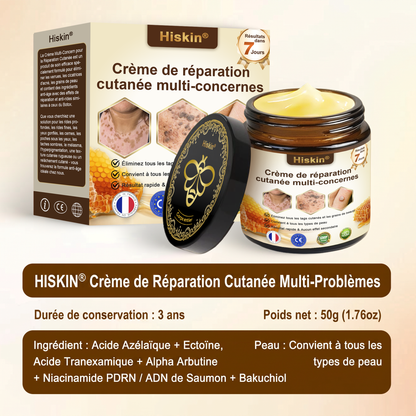 ✨ HISKIN® Technologie Avancée de Renouvellement Cellulaire  Une formule innovante qui agit au cœur de la peau pour soutenir le renouvellement cutané et aider votre peau à retrouver une apparence plus jeune, lisse et éclatante.