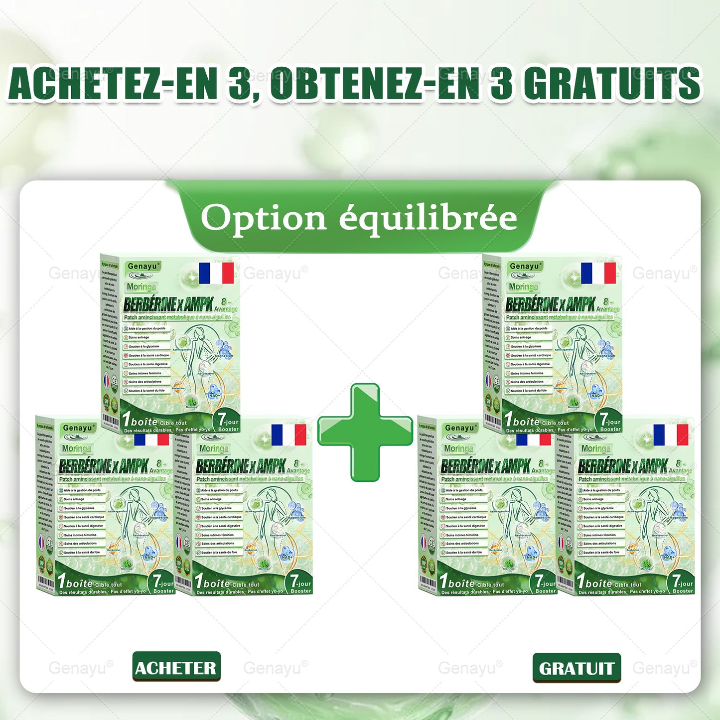 ⏰⏰ Félicitations ! Vous avez débloqué une offre exclusive CareUplift® ! 🎉 30 % de réduction supplémentaire vous sont offerts aujourd'hui. Cliquez ci-dessous pour en profiter avant la fin de l'offre ! 💚
