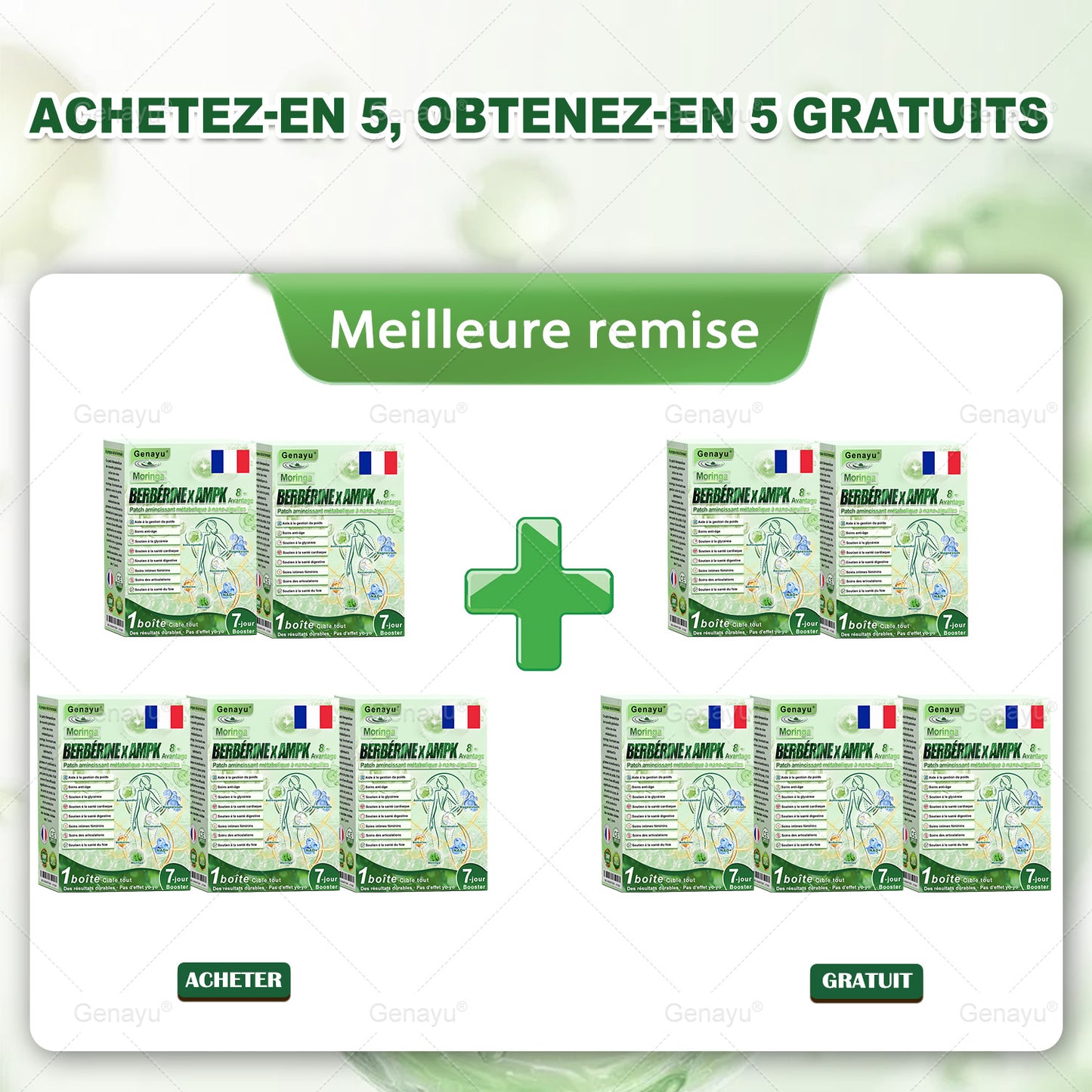 ⏰⏰ Félicitations ! Vous avez débloqué une offre exclusive CareUplift® ! 🎉 30 % de réduction supplémentaire vous sont offerts aujourd'hui. Cliquez ci-dessous pour en profiter avant la fin de l'offre ! 💚